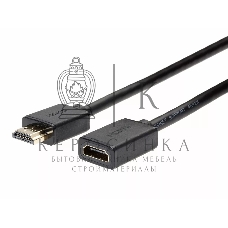 Кабель удлинительный HDMI-19M---HDMI-19F ver 2.0, 2m, TELECOM TCG235MF-2M
