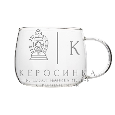 Кружка TALLER TR-98196 Розмари 400 мл