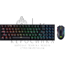 Комплект клавиатура+мышь Redragon S136 беспроводной, USB + Bluetooth, 8000 DPI, чёрный