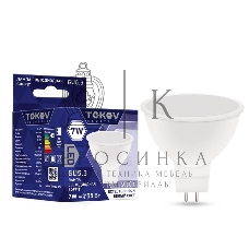 Лампа светодиодная TOKOV ELECTRIC 7Вт Soffit 4000К GU5.3 176-264В