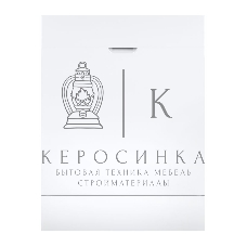 Встраиваемая посудомоечная машина HOMSair DW64E, серебристый, 59.8 см, 12 компл., 49 дБ, класс A++