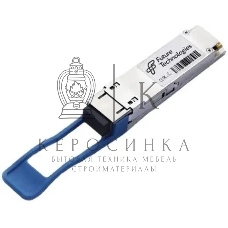 Трансивер Future Technologies FT-QSFP28-SR-BD