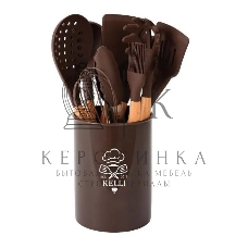 Кухонный набор Kelli KL-01120 шоколадный