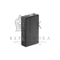 Портативный аккумулятор OLMIO QX-20, 20000mAh, 22.5W, QuickCharge3.0/PowerDelivery, LCD, графитовый