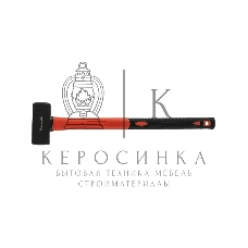 Кувалда Matrix 10975, 3 кг, фибергласовая обрезиненная рукоятка 600 мм