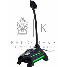 Микрофон Defender RING GMC 150 USB LED 1.5M