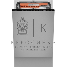 Встраиваемая посудомоечная машина Weissgauff BDW 4536 D Infolight