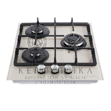 Газовая варочная панель Maunfeld EGHG.43.33CBG/G газ, ширина 45 см, 3 конфорки, WOK, чугунные решетки, газ-контроль, электроподжиг, бежевый