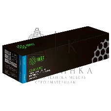 Картридж лазерный Cactus CS-SC2020C 006R01694 голубой (3000 стр.) для Xerox DocuCentre SC2020/SC2020NW