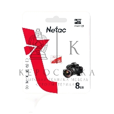 Флеш карта Netac P500 ECO MicroSDHC 8Gb C10 NT02P500ECO-008G-S