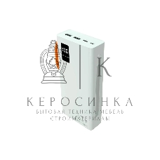 Портативный аккумулятор More choice (4620202550552) PB22-20 с кабелем 2USB 2.1A - 20000mAh белый