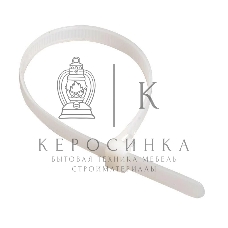 Хомут кабельный ИЭК UHH50-7-250-100 7.5х250 нейл. белый многоразовый (уп. 100 шт)