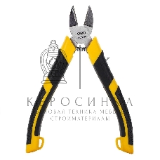 Бокорезы Deli DL0306A 6