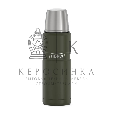 Термос для напитков THERMOS SK2000 AG