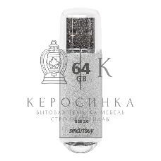 Флешка USB Smartbuy V-CUT SILVER (SB64GbVC-S3), 64Gb, USB 3.0, R/W 75/25, серебристый