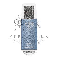 Флешка USB Smartbuy V-Cut Blue (SB128GbVC-B3), 128Gb, USB 3.0/3.1, R/W 75/30, голубой