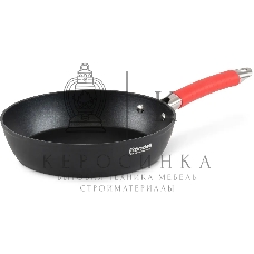 Сковорода Rondell Passion RDA-1930 круглая 24 см, покрытие: Xylan Plus ручка несъемная (без крышки) черный