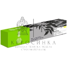 Картридж лазерный Cactus CS-TN512Y желтый (26000 стр.) для Konica Minolta Minolta bizhub C454/C454e/C554/C554e