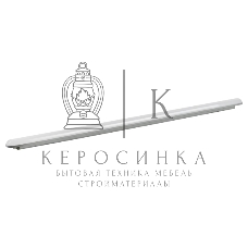 Светильник светодиодный ЭРА SPP-201-0-65K-066 66Вт 6500К 8050лм IP65 1500мм линейный матовый