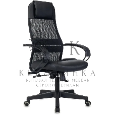Кресло эргономичное Бюрократ CH-NOVA LUX черный сетка/ткань крестов. пластик