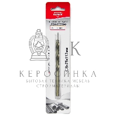 Сверло Elitech 1820.066000 по металлу Д=8мм Дл=117мм (1пред.) для дрелей