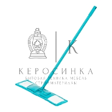 Швабра Home Palisad 120 см с пластик. складной подошвой, насадка из микрофиб, рукоятка телескоп.