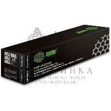 Картридж лазерный Cactus CSP-W2210X черный (3150 стр.) для HP M255/MFP M282/M283