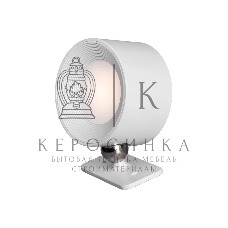 Фонарь светильник аккумуляторный КОСМОС KOC310Lit белый
