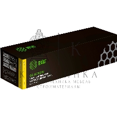 Картридж лазерный Cactus CS-SC2020Y 006R01696 желтый (3000 стр.) для Xerox DocuCentre SC2020/SC2020NW