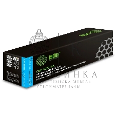 Картридж лазерный Cactus CSP-W2211A голубой (1250 стр.) для HP M255/MFP M282/M283