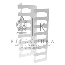 Кронштейн для хранения дисков Rexant настенный, белый