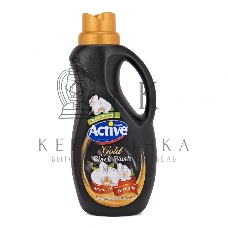 Гель-концентрат Active для стирки темного белья 