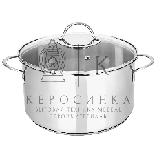Кастрюля из нержавеющей стали APPETITE SH05273 pretty 2,7 л, стеклянная крышка с ободком и пароотводом, диаметр 18 см.