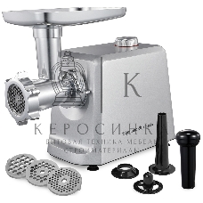 Мясорубка электрическая Zigmund & Shtain ZMG-045