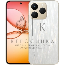 Смартфон Realme 15T RMX5111, 12/256Gb, серебряный