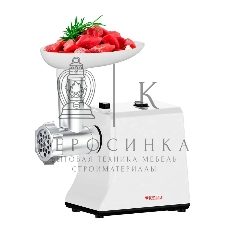 Мясорубка электрическая Kelli KL-5008 белый, 2600 Вт, 1.5 кг/мин, реверс, защита от перегрузки, насадки - 2