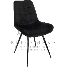 Стул для дома Бюрократ CH-K2_4 комплект 4шт черный Holland 75 металл черный на ножках (CH-K2_1/HL75_4)