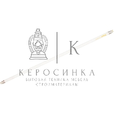 Лампа люминесцентная Navigator NTL-T4-16-840-G5 16Вт T4 4200К G5