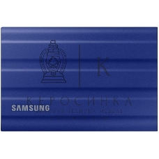 Внешний SSD Samsung T7 Shield, 2TB, USB 3.2 Gen 2 Type-C, R/W 1050/1000, синий