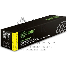 Картридж лазерный Cactus CSP-W2212A желтый (1250 стр.) для HP M255/MFP M282/M283