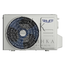 Наружный блок сплит-системы Shuft TOR SFTM/out-18HN8 18000 BTU, 50 м2, охлаждение, обогрев, осушение