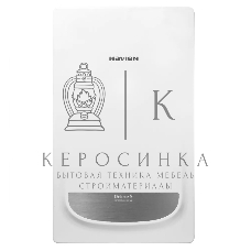 Котел газовый камера закрытая Navien Deluxe S-40k, 2-ух контр, 40 квт, коаксиальный