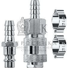 Набор KRAFTOOL (штуцер 