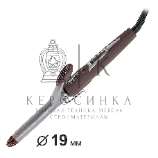 Щипцы для завивки волос DELTA LUX DL-0630 коричневый, 19 мм, 180 °C, 1 режим