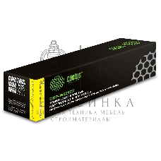 Картридж лазерный Cactus CSP-W2212X желтый (2450 стр.) для HP M255/MFP M282/M283