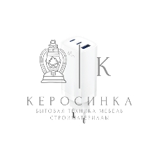 Сетевое зарядное устройство OLMIO 2Type-C/USB, 65W, 6A, QuickCharge3.0, PowerDelivery3.0, GAN