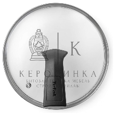 Крышка стекл Tefal MAESTRO 26 см 041 98 726