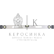 Уровень алюминиевый Matrix 