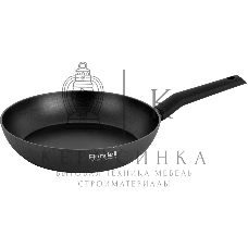 Сковорода Rondell Vero RDA-1493, 24 см, без крышки, серый