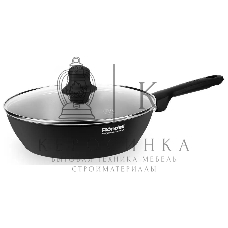 Сковорода Rondell Frank RDA-1372, 24 см, с крышкой, черный